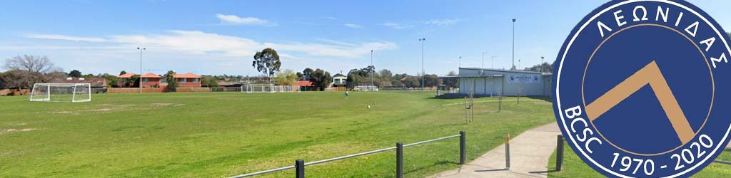 Dunstan Reserve